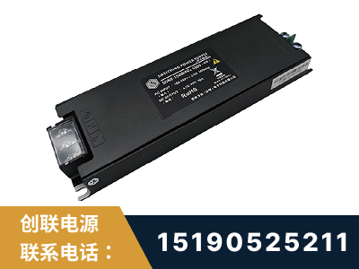 太仓-LED显示屏电源-索斯力德高端系列