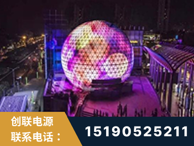 太仓-武汉光谷步行街1200平透明屏