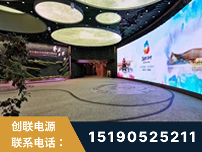 太仓-2019北京世界园艺博览会大屏项目