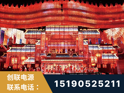 太仓-2021央视春晚舞台项目