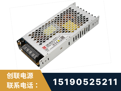 太仓-LED显示屏电源-渠道系列