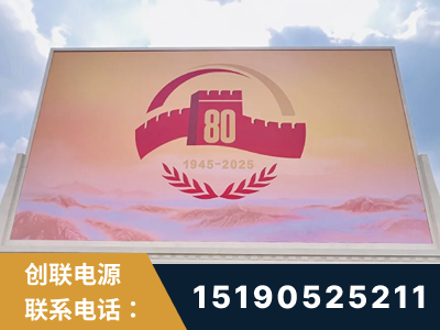太仓-2025九三大阅兵